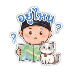 OvertimeWork_20251208191427