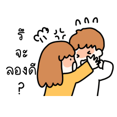 Cute girl stickers for Monday vibes TH