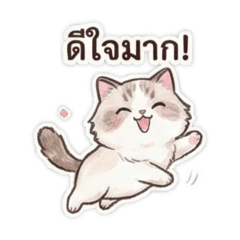 OvertimeWork_20251207104153