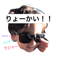taipiiiiiiii stamp
