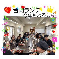 iitian_20251209124827