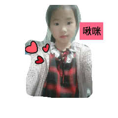 櫻桃小汝