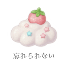 NOもYESも本音で！ - LINE スタンプ | LINE STORE