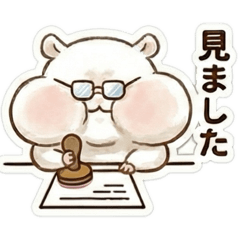 companion Club  DAISY