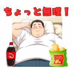 koharu314_20251209153404