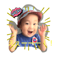 hana32_20251209154031