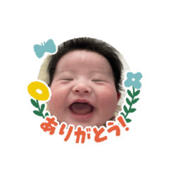 chisahei_20251209155029