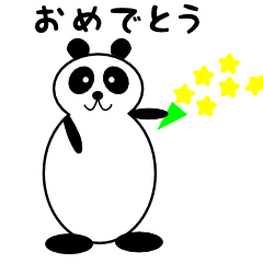 Panda's Lenlen
