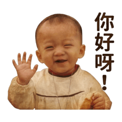 阿志的小時候3