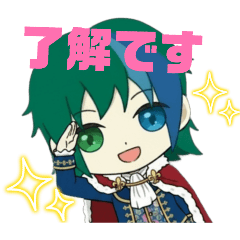 Otsukimi_20251209105840