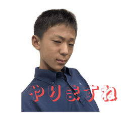 ryu2_20251209180516
