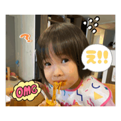 narinarina_20251209184325