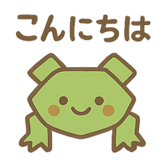 meguro_20251209203359