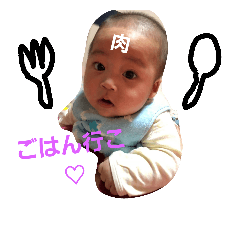 baby-haru3