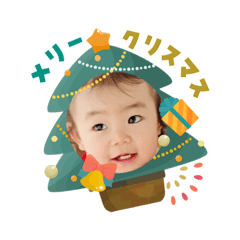 chikagon_20251209185851