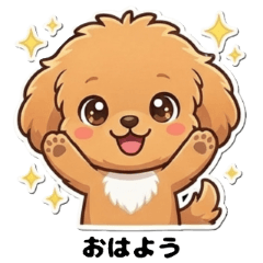 JunkoAki14 monle-kun