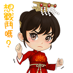 Corner Grocery Store - Mazu(Big)