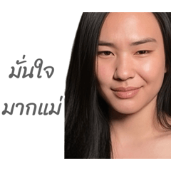 Nawara_20251209120050