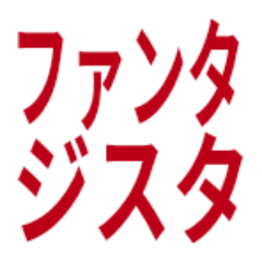 matsu_20251209170808