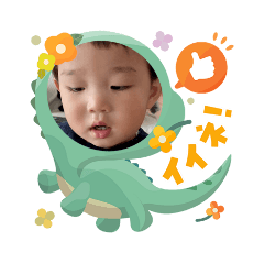 banban_20251209201048