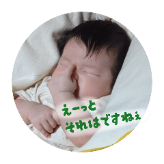 nanami_20251209183336