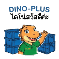 DINO-PLUS LADY