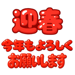 Simple large letters bluecriffa 2512