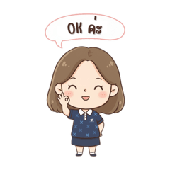 Irinlada_20251209135059