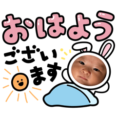 pochi_20251209210139