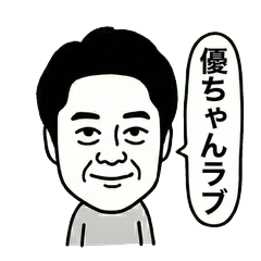 sticker of kaneni rarara