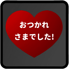 [A] HEART [NEW YEAR] RESALE