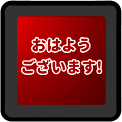 [A] SQUARE [NEW YEAR] RESALE