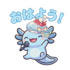 Upa-Soda (Cheerful Greetings)