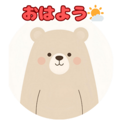 Cute everyday conversation stickers