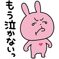 "LOVE RABBIT" Won`t Cry Anymore