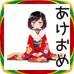 Downer Girl New Year Stickers