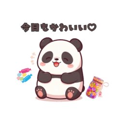 Fluffy Panda  Heartwarming Compliments
