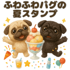 Fluffy Pug Summer Stickers
