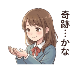 yutaa_20251209175423