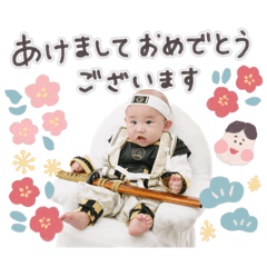 akane_20251209182614