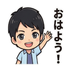 フリーランスの日常①