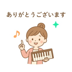 レッスン連絡に便利な先生スタンプ