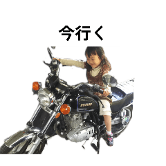 MIZUKI_20251209210719