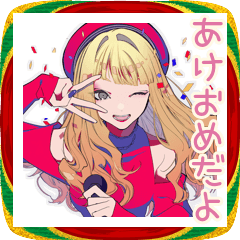 Cute Gyal New Year Stickers