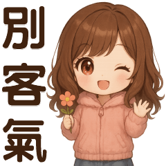 girl everyday*Practical phrase stickers*