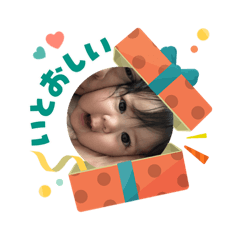 Sumire_20251209220427