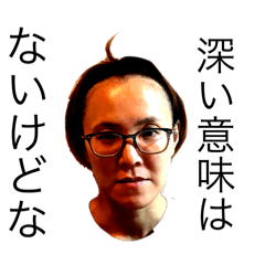 CHANGNOITARO_20251209221204