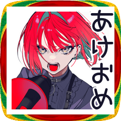 Toxic Punk Girl New Year Stickers