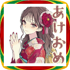 Soft Adult Girl: Happy New Year