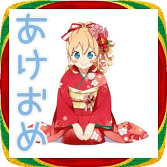 Fairy Tale Alice New Year